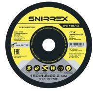 Диск отрезной 150х1,6х22,2 по металлу Snirrex PRO STC