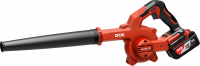 Воздуходувка аккумуляторная DCK KDQF32(TYPE BM)